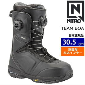 【早期予約商品】 24-25 NITRO TEAM BOA カラー:BLACK 30.5cm ナイトロ チーム メンズ スノーボードブーツ ダブルボア ダイヤル式 熱成型対応 日本正規品