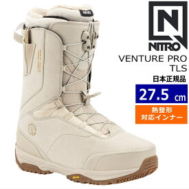 【早期予約商品】 24-25 NITRO VENTURE PRO TLS カラー:DESERT X BRYAN FOX 27.5cm ナイトロ ベンチャー プロ メンズ スノーボードブーツ スピードレース 熱成型対応 日本正規品