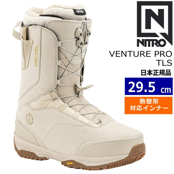 楽天市場】【即納】 24-25 NITRO VENTURE PRO TLS ｶﾗｰ:DESERT X BRYAN 