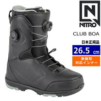 楽天市場】26．5cm（ブランドナイトロ）（ブーツ｜スノーボード用品 
