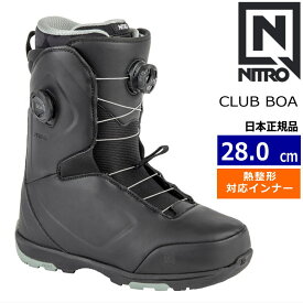 【早期予約商品】 24-25 NITRO CLUB BOA カラー:BLACK 28cm ナイトロ クラブ メンズ スノーボードブーツ ダブルボア ダイヤル式 熱成型対応 日本正規品