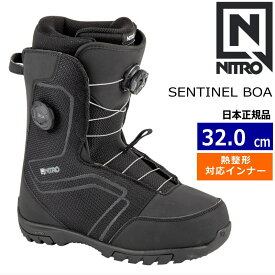 【早期予約商品】 24-25 NITRO SENTINEL BOA カラー:TRUE BLACK 32.0cm ナイトロ センチネル メンズ スノーボードブーツ ダブルボア ダイヤル式 熱成型対応 日本正規品