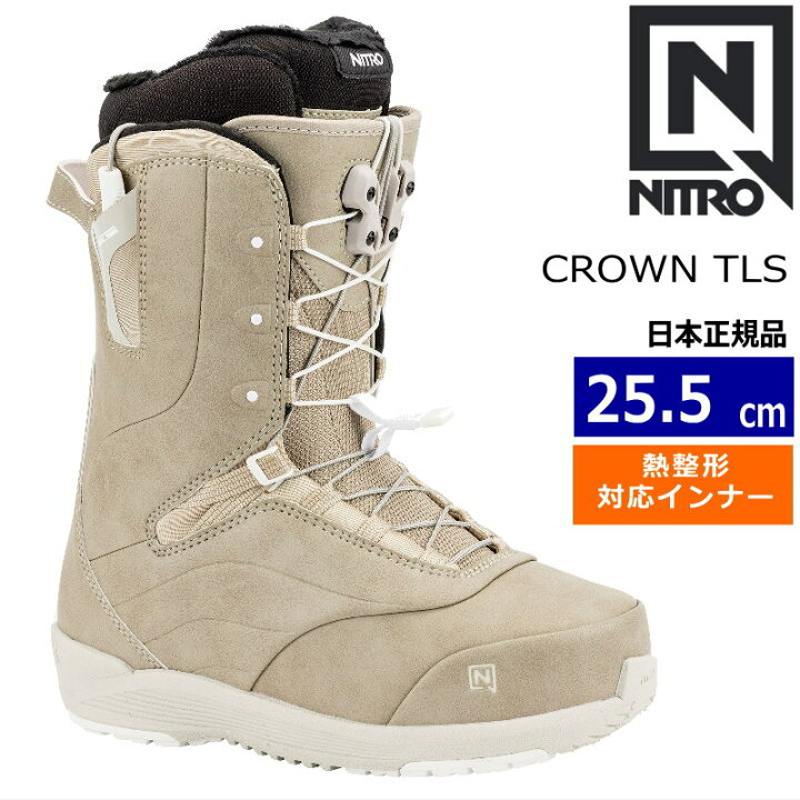楽天市場】【ラスト1点】 24-25 NITRO CROWN TLS ｶﾗｰ:SAND 25.5cm 