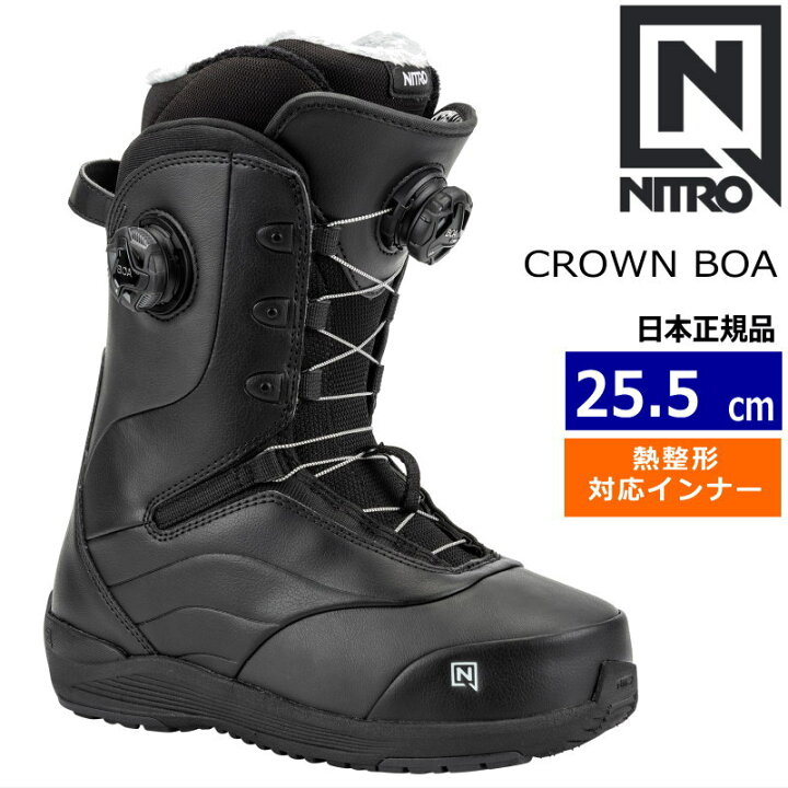 楽天市場】【ラスト1点】 24-25 NITRO CROWN BOA ｶﾗｰ:BLACK 25.5cm 