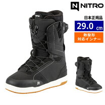 楽天市場】29cm（ブーツ｜スノーボード用品）：ウィンタースポーツ 