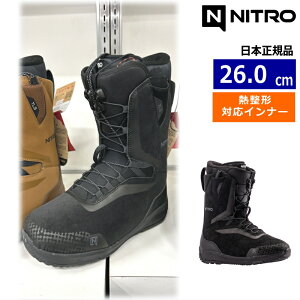 スノーボード ブーツ 26cm」の人気商品一覧 | 安い商品を通販サイト 