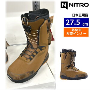 �y�����\�񏤕i�z 26-27 NITRO SENTINEL TLS �J���[:Brown 27.5cm �i�C�g�� �Z���`�l�� �����Y �X�m�[�{�[�h�u�[�c �X�s�[�h���[�X �M���^�Ή� �j���[���f��