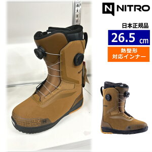スノーボード ブーツ 26cm」の人気商品一覧 | 安い商品を通販サイト 