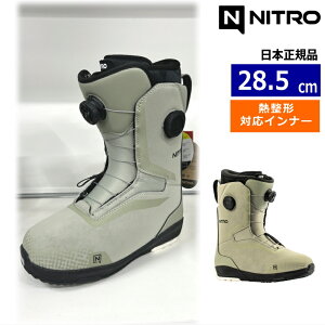 �y�����\�񏤕i�z 26-27 NITRO SENTINEL BOA �J���[:Sand 28.5cm �i�C�g�� �Z���`�l�� �����Y �X�m�[�{�[�h�u�[�c �_�u���{�A �_�C������ �M���^�Ή� �j���[���f��