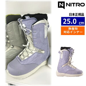 �y�����\�񏤕i�z 26-27 NITRO CROWN TLS �J���[:Lilac 25cm �i�C�g�� �N���E�� ���f�B�[�X �X�m�[�{�[�h�u�[�c �X�s�[�h���[�X �M���^�Ή� �j���[���f��