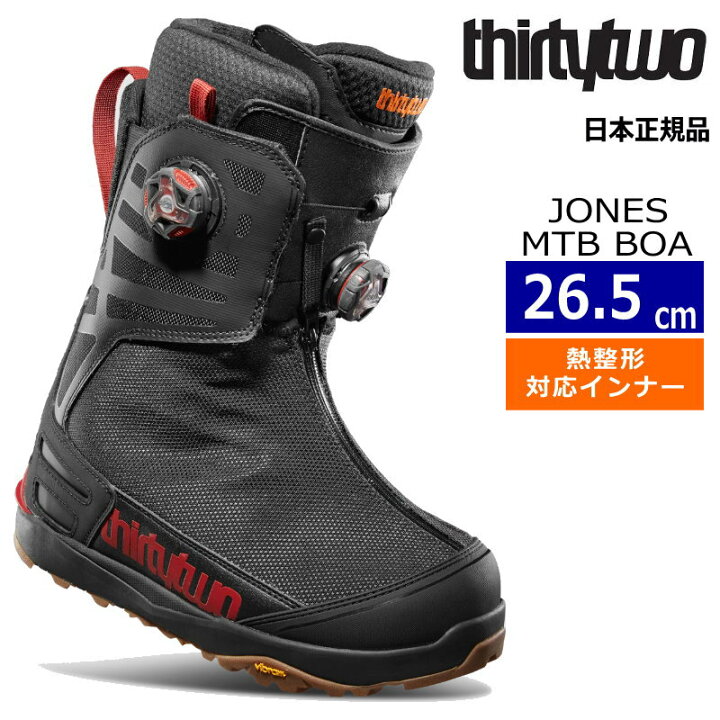 楽天市場】【即納】 23-24 THIRTYTWO JONES MTB BOA  