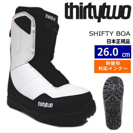 23-24 THIRTYTWO SHIFTY BOA カラー:BLACK WHITE 26cm サーティーツー シフティー ボア メンズ スノーボードブーツ ボア ダイヤル式 熱成型対応 日本正規品