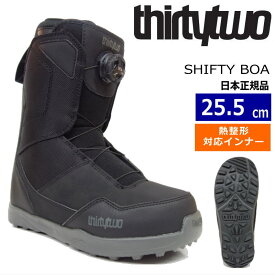 23-24 THIRTYTWO SHIFTY BOA カラー:BLACK 25.5cm サーティーツー シフティー ボア メンズ スノーボードブーツ ボア ダイヤル式 熱成型対応 日本正規品