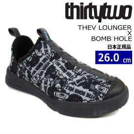 23-24 THIRTYTWO THE LOUNGER X BOMB HOLE カラー:BLACK PRINT 26cm サーティーツー ザ ラウンジャー メンズ スノーボードブーツ 日本正規品