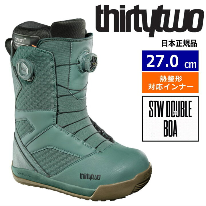 楽天市場】【即納】 24-25 THIRTYTWO STW DOUBLE BOA ｶﾗｰ:GREEN GUM 