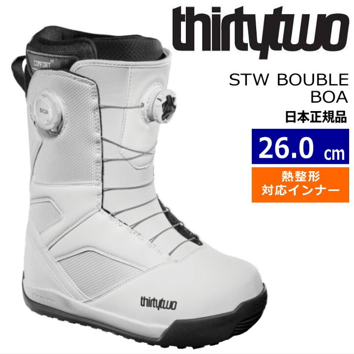 楽天市場】【即納】 24-25 THIRTYTWO STW DOUBLE BOA ｶﾗｰ:WHITE BLACK 