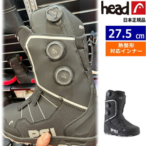 スノーボード ブーツ 27.5」の人気商品一覧 | 安い商品を通販サイト 