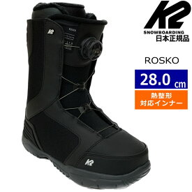 【即納】20-21 K2 ROSKO カラー:BLACK 28.0cmケーツー ロスコ メンズ スノーボードブーツ ボア ダイヤル式 型落ち カタオチ 旧モデル 日本正規品