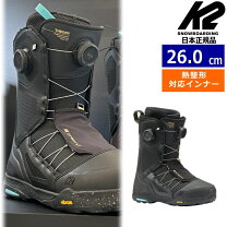 楽天市場】K2 ORTONの通販