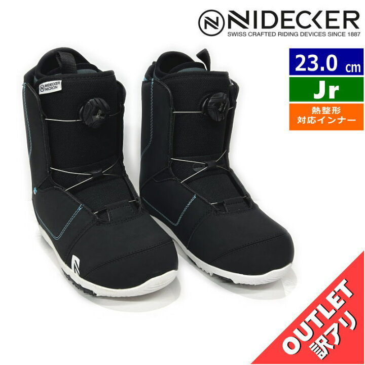 楽天市場】【訳アリアウトレット】23-24 NIDECKER MICRON BOA ｶﾗｰ  