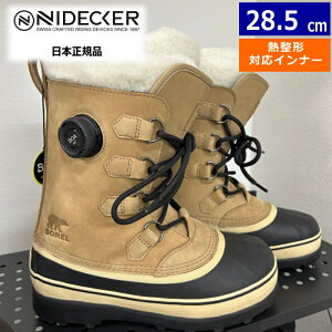 �y�����\�񏤕i�z 26-27 NIDECKER X SOREL CARIBOU BUFF 28.5cm �i�C�f�b�J�[ �����Y �X�m�[�{�[�h�u�[�c �X�s�[�h���[�X �M���^�Ή� �j���[���f��