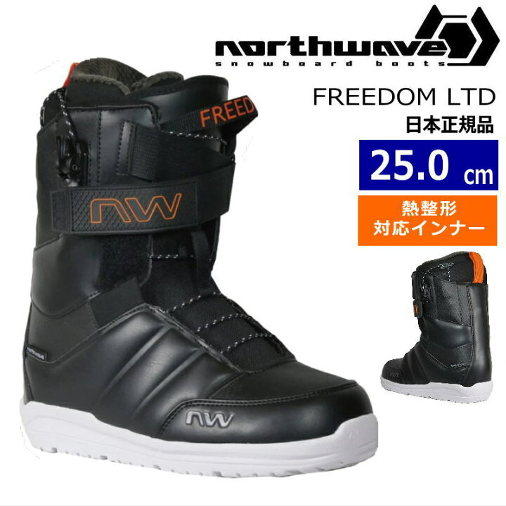 楽天市場】23-24 NORTHWAVE FREEDOM LTD SLS ｶﾗｰ:BLACK 25cm ノース 