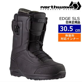 【即納】23-24 NORTHWAVE EDGE SLS カラー:BLACK 30.5cm ノースウェーブ エッジ メンズ スノーボードブーツ スピードレース 日本正規品