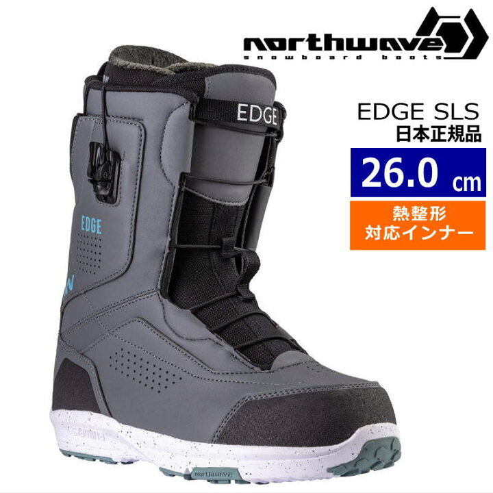 楽天市場】【即納】23-24 NORTHWAVE EDGE SLS ｶﾗｰ:CARBON GREY 26cm 