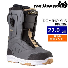 【即納】23-24 NORTHWAVE DOMINO SLS カラー:DARK GEY 22cm ノースウェーブ ドミノ レディース スノーボードブーツ スピードレース 日本正規品