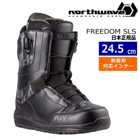 【即納】23-24 NORTHWAVE FREEDOM SLS カラー:BLACK CAMO 24.5cm ノースウェーブ フリーダム メンズ スノーボードブーツ スピードレース 日本正規品
