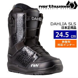 【即納】23-24 NORTHWAVE DAHLIA SLS カラー:BLACK 24.5cm ノースウェーブ ダリア レディース スノーボードブーツ スピードレース 日本正規品