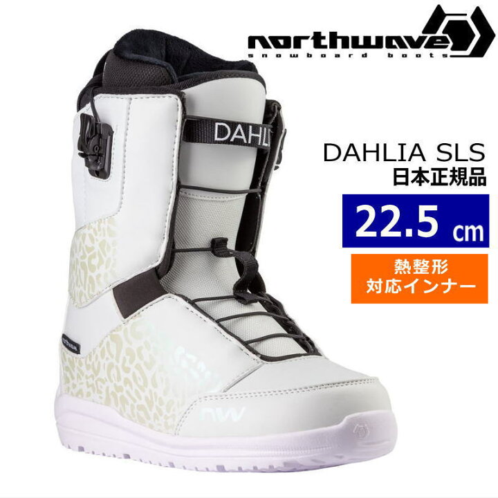 22-23 ノースウェーブ DAHLIA スノボブーツ 8.0 勧める ホワイト 