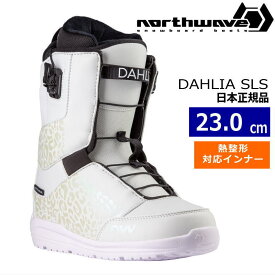 【即納】23-24 NORTHWAVE DAHLIA SLS カラー:WHITE IRIDESCENT 23cm ノースウェーブ ダリア レディース スノーボードブーツ スピードレース 日本正規品