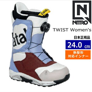 25-26 Bataleon TWIST W J[:BURGUNDY 24cm o^I cEBXg fB[X Xm[{[hu[c {A _C M^Ή {Ki