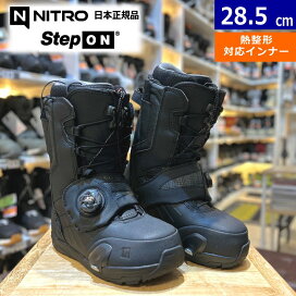 楽天市場】 ボードブーツ > 28.0cm〜28.5cm : Snowboard＆Ski オフワン 
