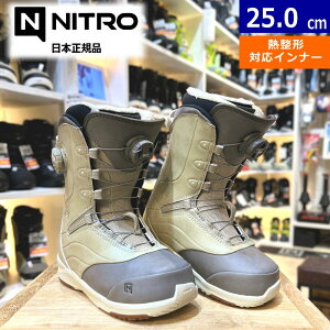 25-26 CROWN BOA J[:Hailey Langland 25cm iCg NE fB[X Xm[{[hu[c _u{A _C M^Ή {Ki