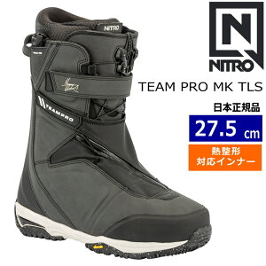 【早期予約商品】 25-26 TEAM PRO MK TLS カラー:Black 27.5cm ナイトロ チームプロ メンズ スノーボードブーツ スピードレース 日本正規品