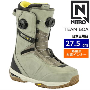 y\񏤕iz 25-26 TEAM BOA J[:Sage 27.5cm iCg `[ {A Y Xm[{[hu[c _u{A _C {Ki