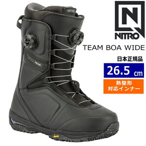 【早期予約商品】 25-26 TEAM BOA WIDE カラー:Black 26.5cm ナイトロ チーム ボア メンズ スノーボードブーツ ダブルボア ダイヤル式 日本正規品
