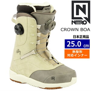 y\񏤕iz 25-26 CROWN BOA J[:Hailey Langland 25cm iCg NE fB[X Xm[{[hu[c _u{A _C {Ki