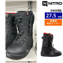 楽天市場】HEAD（靴サイズ（cm）27.5）（ブーツ｜スノーボード用品 
