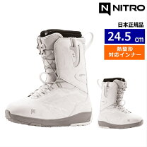楽天市場】ホワイト（ブーツ｜スノーボード用品）：ウィンタースポーツ 