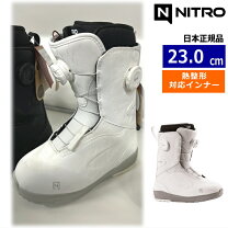 楽天市場】スノボー ブーツ 23センチの通販