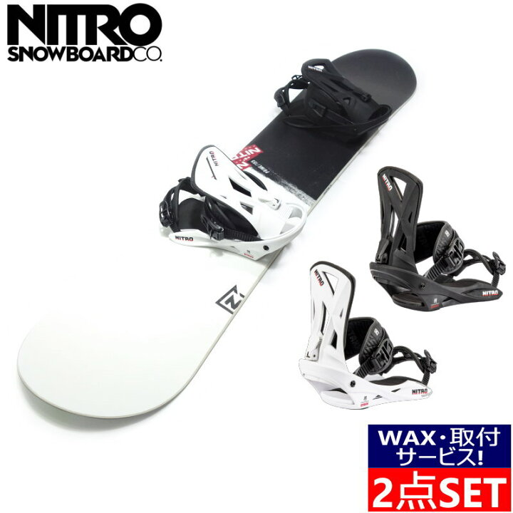 楽天市場】22-23 NITRO PRIME RAW + STAXX ナイトロ プライム 