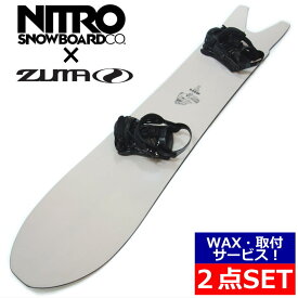 23-24 NITRO POW + ZUMA ZM ナイトロ パウ ツマ ゼットエム メンズ スノーボード スノボー 板 バインディング ビンディング 2点セット パウダー キャンバー 旧モデル 日本正規品