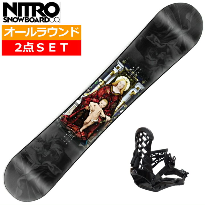 楽天市場】23-24 NITRO DEMAND LTD GULLWING+ZMバインディング メンズ 