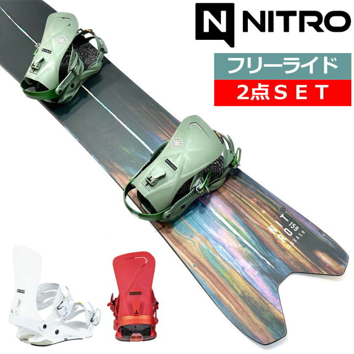 楽天市場】24-25 NITRO SQUASH+24 NITRO PHANTOM ナイトロ メンズ 