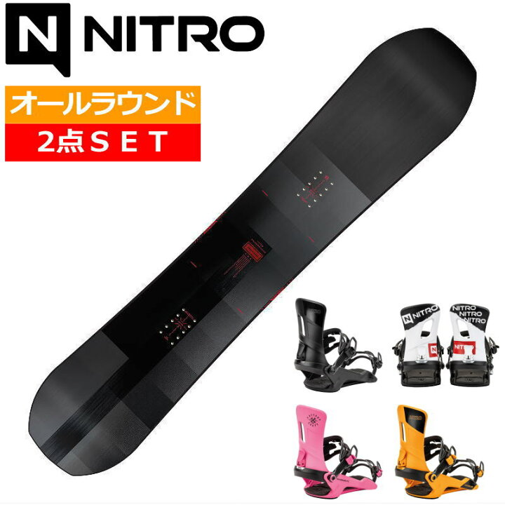 楽天市場】24-25 NITRO TEAM PRO+RAMBLER ナイトロ メンズ 
