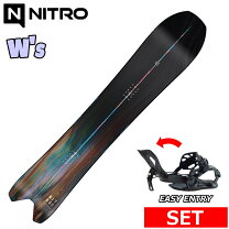 楽天市場】nitro snowboard squashの通販