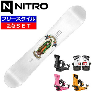 24-25 NITRO DEMAND LTD CAM-OUT+RAMBLER iCg Y Xm[{[h2_Zbg {Ki bNX+_O+tT[rX ̂܂܎g